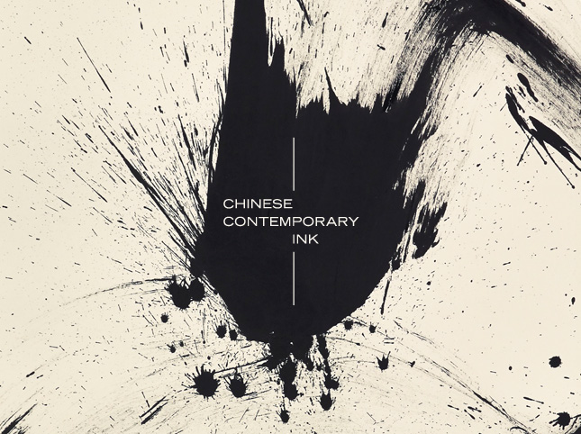 Beyond Tradition - Chinese Contemporary Ink 